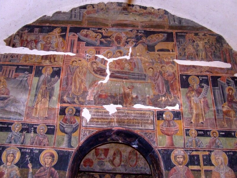 Church of St. George in Veliko Tarnovo