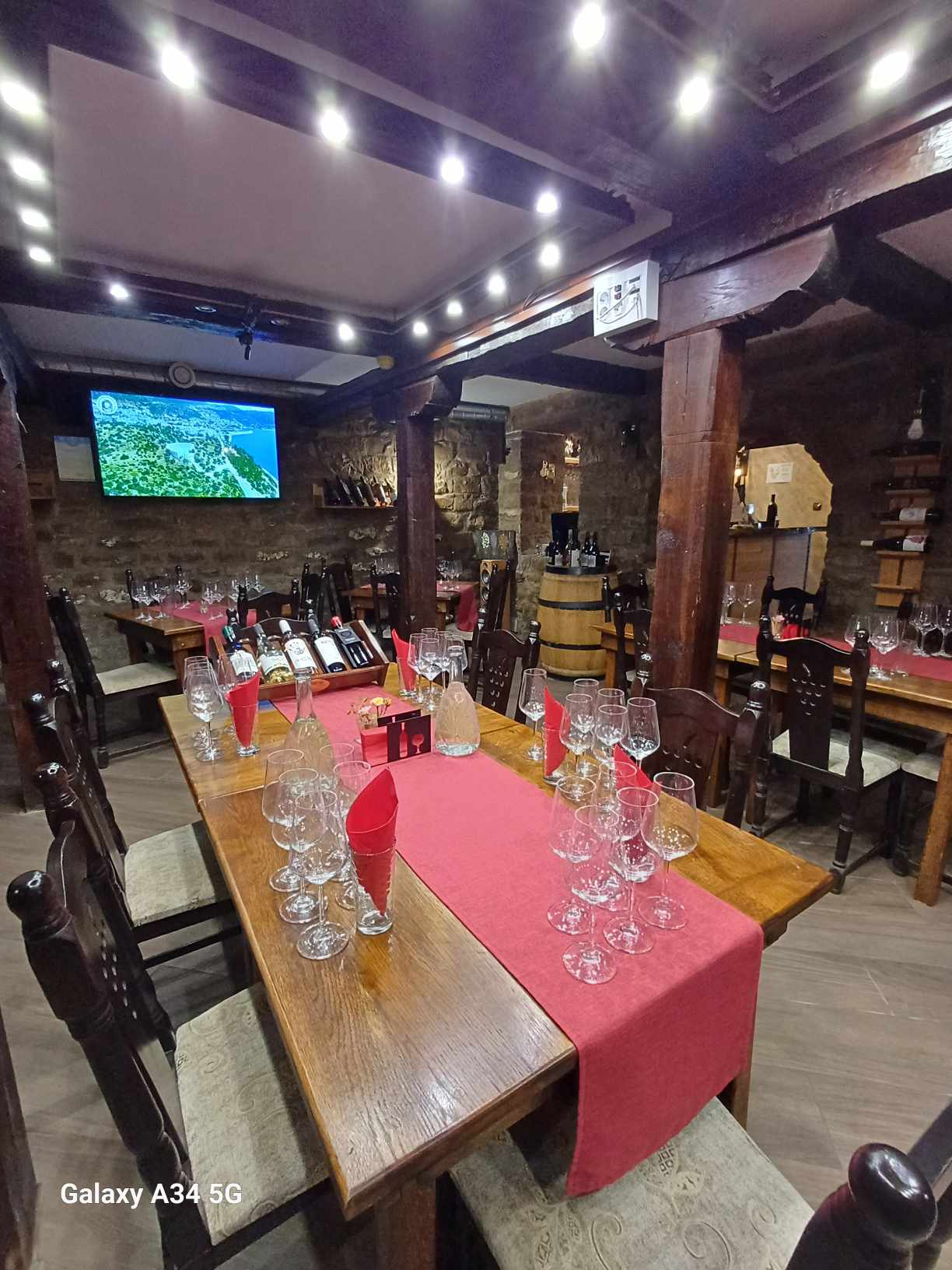 Винен дегустационен център