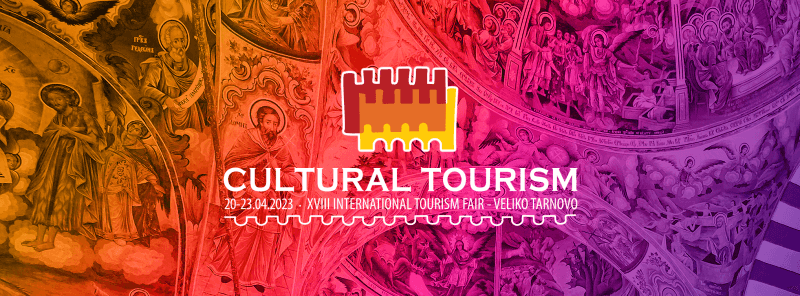 Международното изложение „Културен туризъм“ 2023 г. ще се проведе от 20 до 23 април