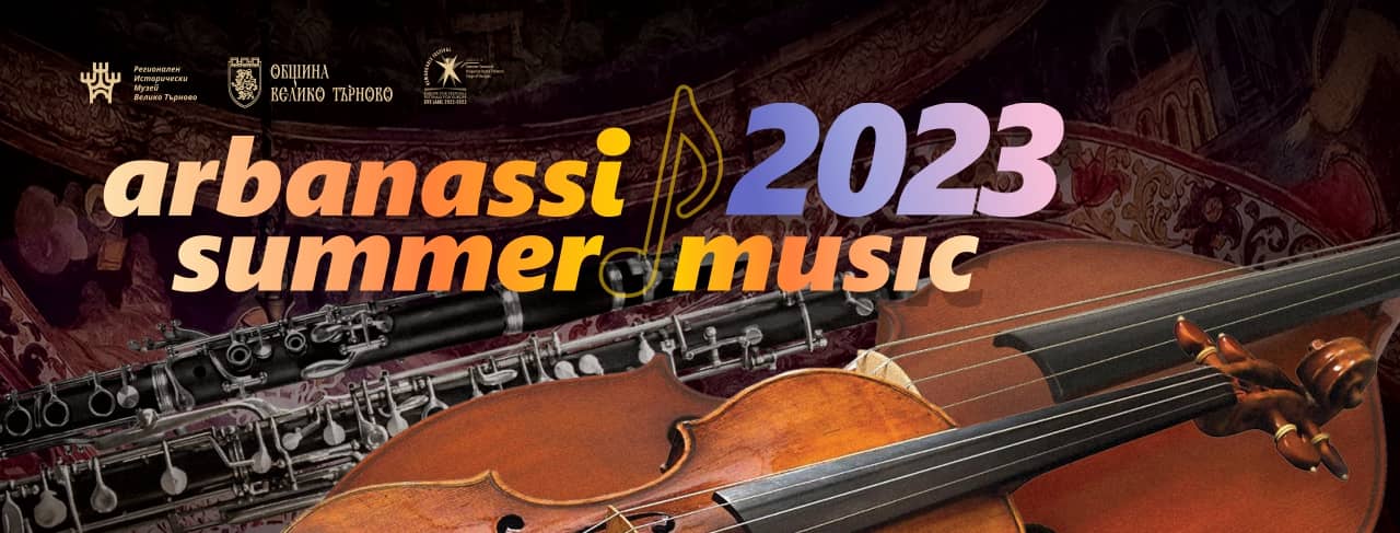 ARBANASSI SUMMER MUSIC 2023