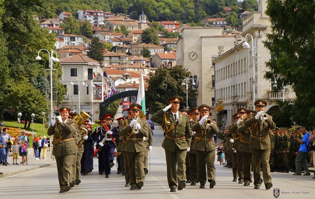 XVI International Festival of Military Bands