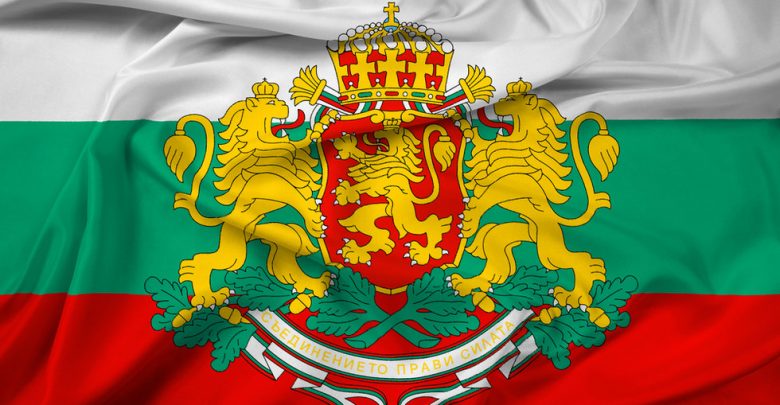 115 years since the declaration of the Independence of Bulgaria
