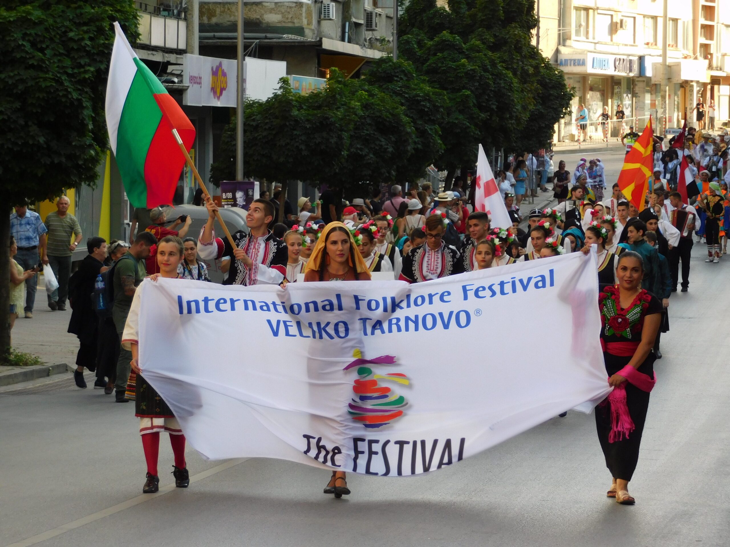 Международен фолклорен фестивал Велико Търново