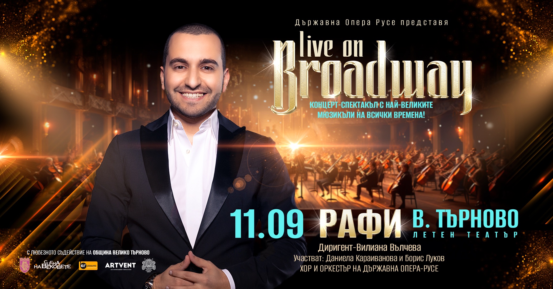 Live on Broadway - with Rafi - Stage of the Ages