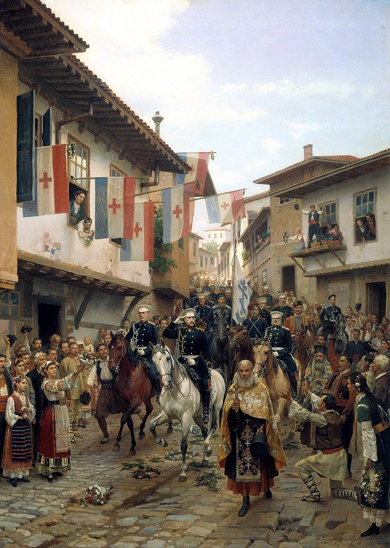 147 years since the Liberation of Tarnovo