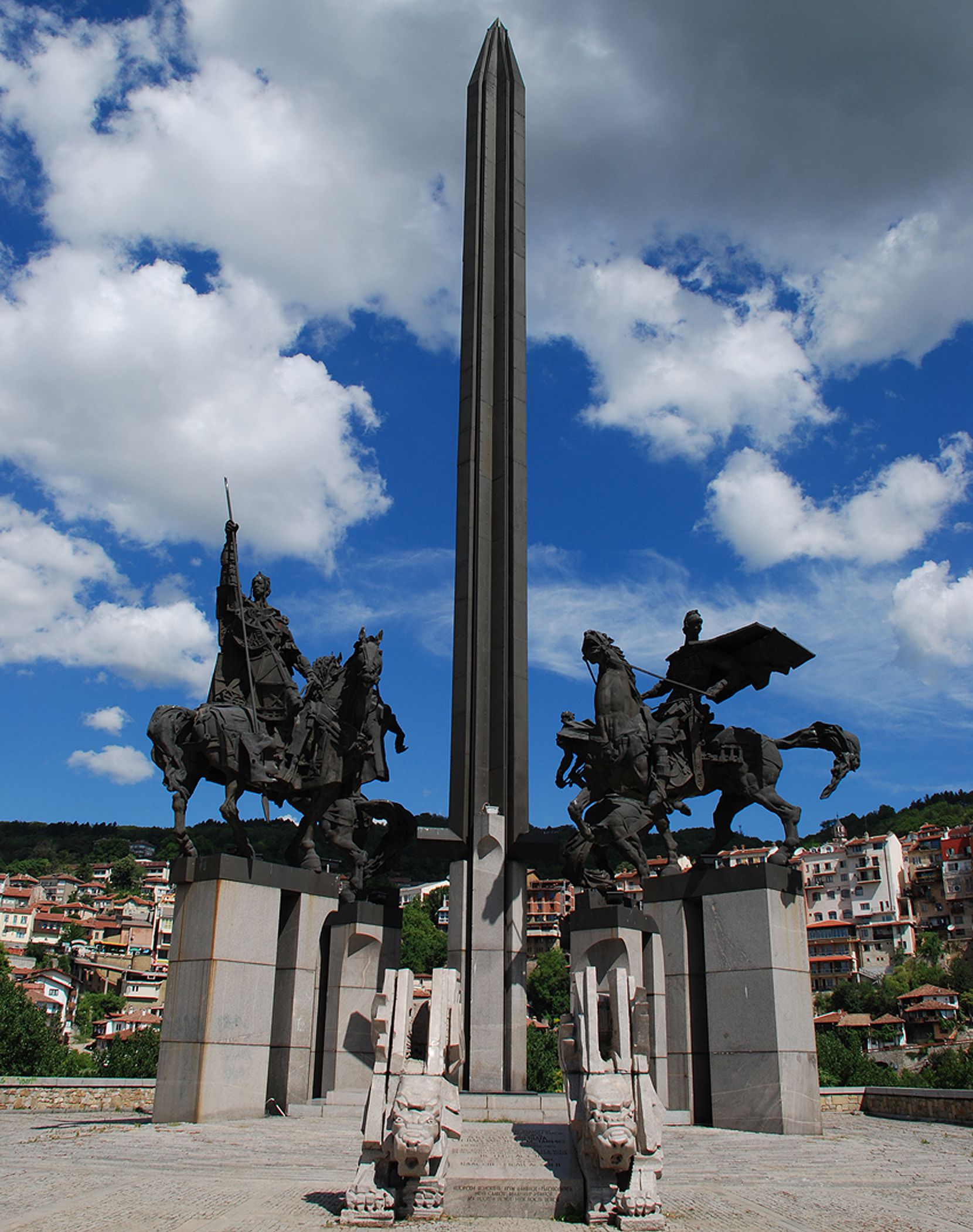 840 years since the Uprising of Peter and Asen