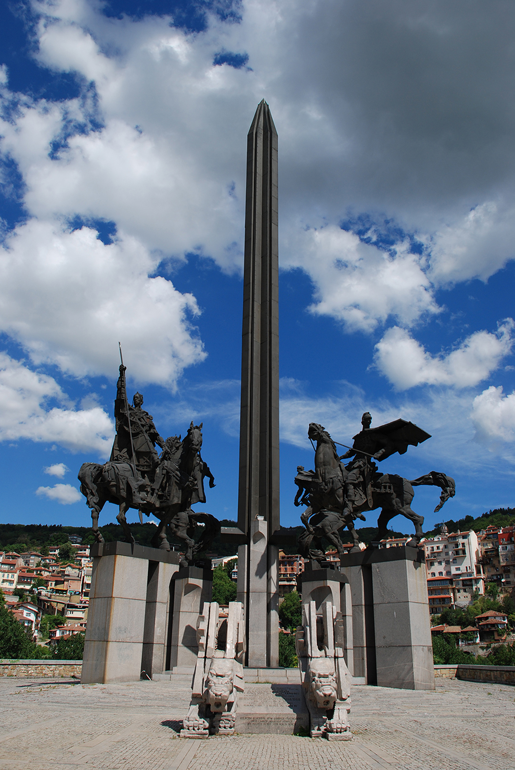 Празник на Велико Търново