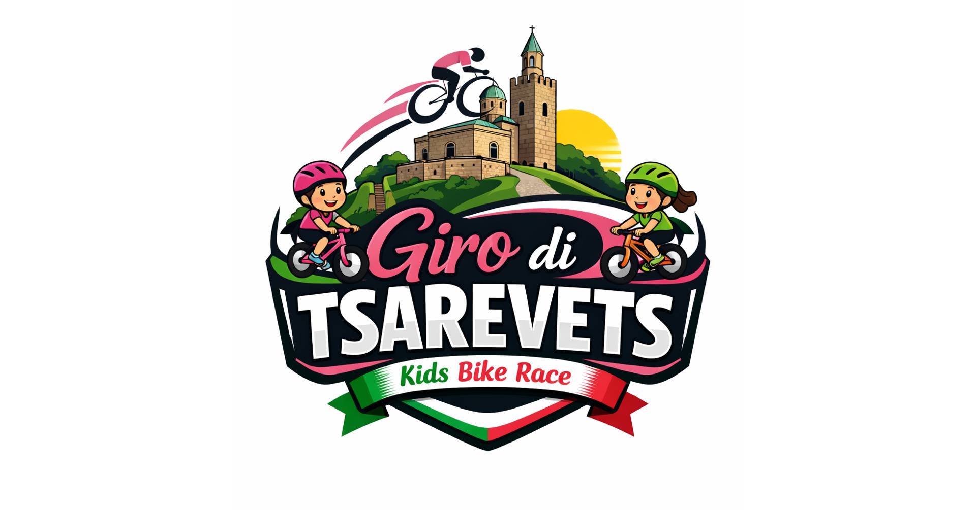 GIRO DI TSAREVETS - Детско велосъзтезание около Царевец