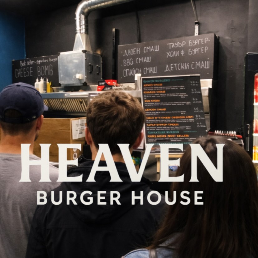 Heaven Burger House