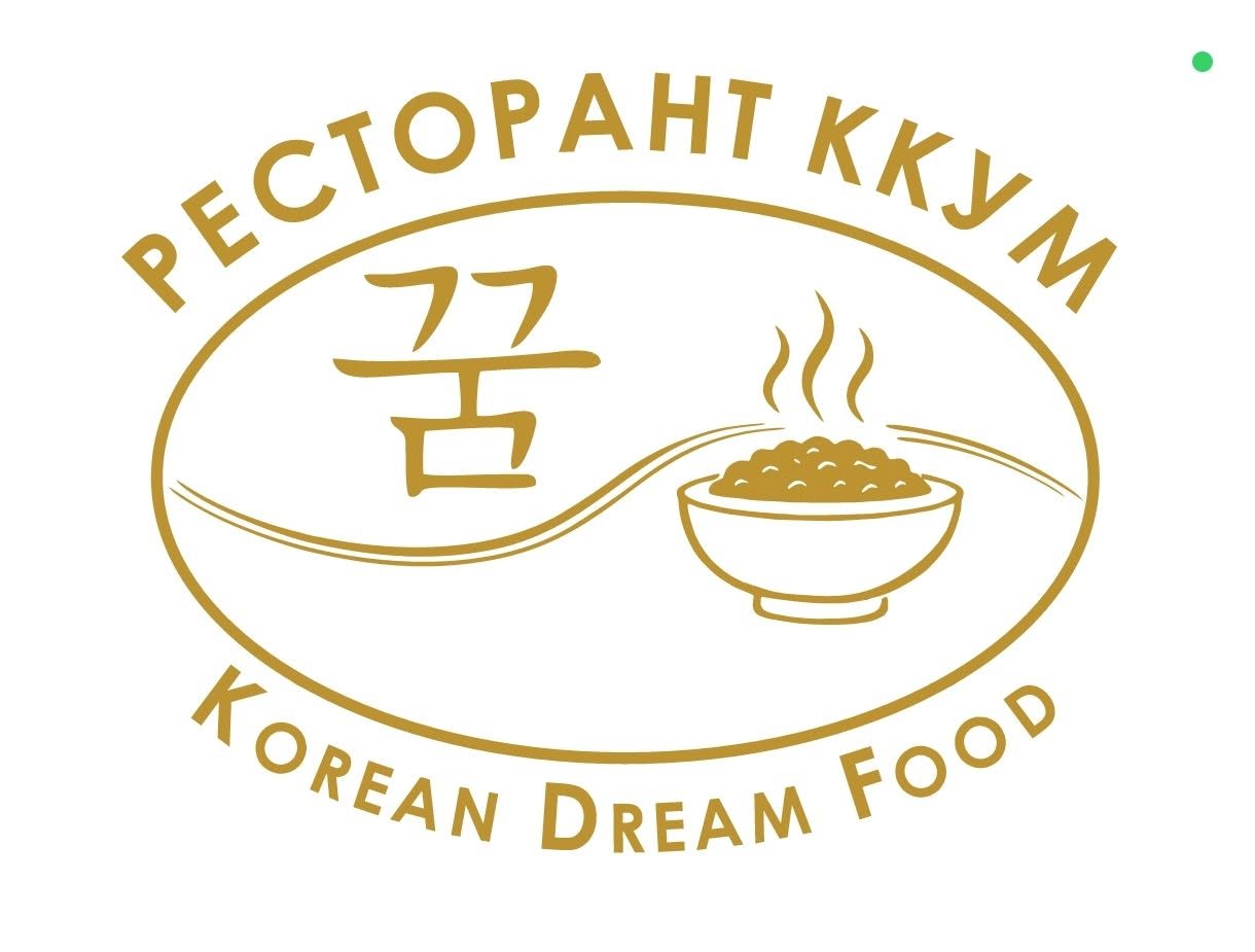 Ресторант Ккум