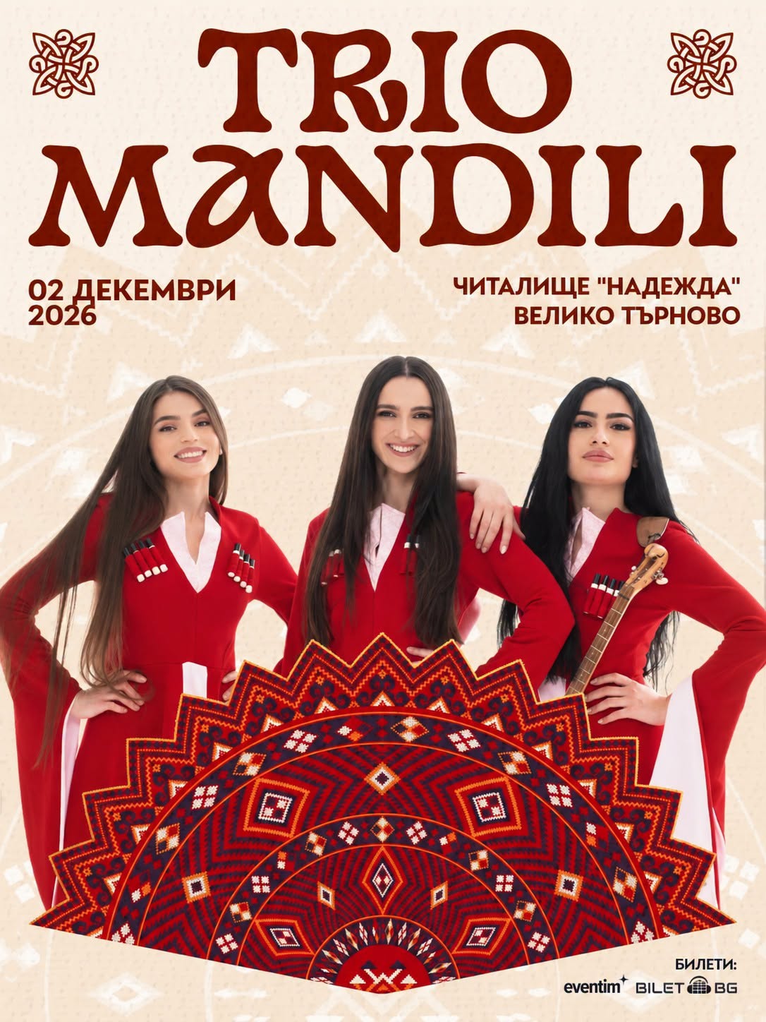 Trio Mandili